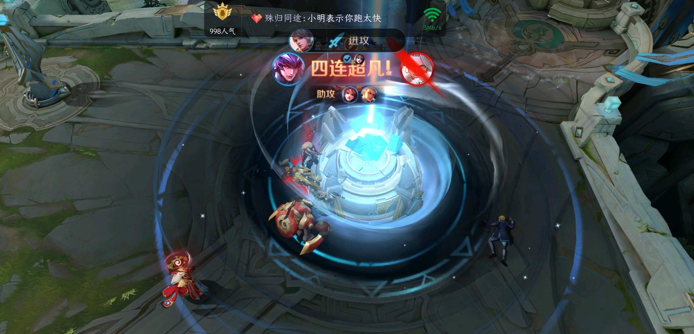 篮球直播企鹅直播在线观看视频_(篮球直播企鹅直播在线观看视频回放)