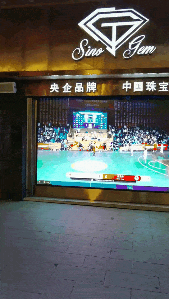 搜米直播篮球直播间怎么进_(搜米直播篮球直播间怎么进入)