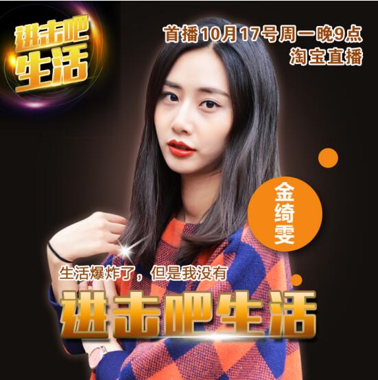 直播吧篮球滚动新闻怎么关闭了_(直播吧篮球滚动新闻怎么关闭了呢) 直播吧篮球滚动新闻怎么关闭了_(直播吧篮球滚动新闻怎么关闭了呢)