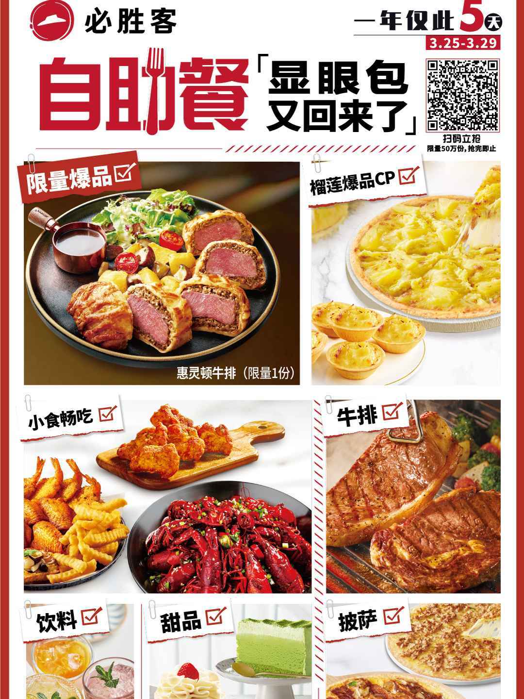 178体育app手机下载_(178tyzbcc直播平台官网)