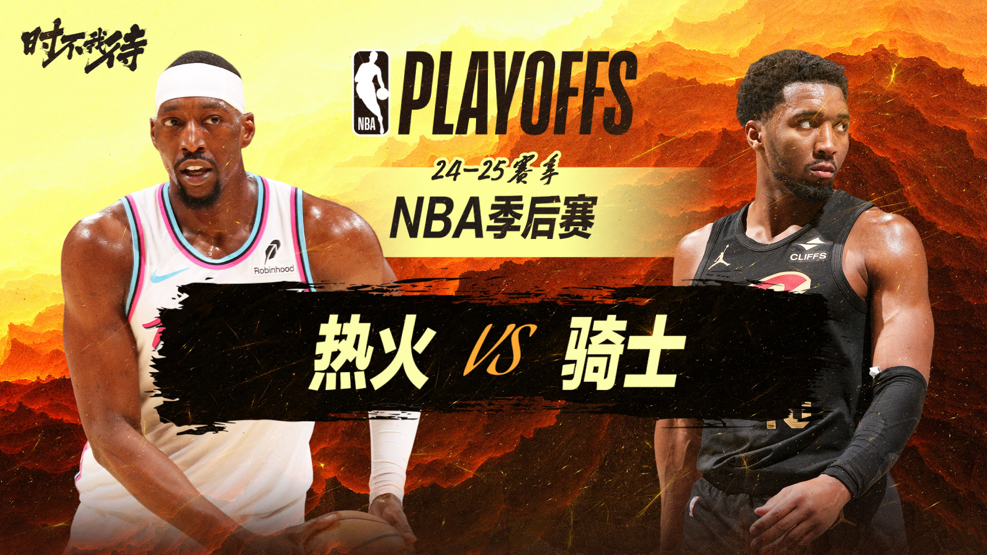 nba录像视频回放在哪看_(nba录像高清回放像在哪看) nba录像视频回放在哪看_(nba录像高清回放像在哪看)