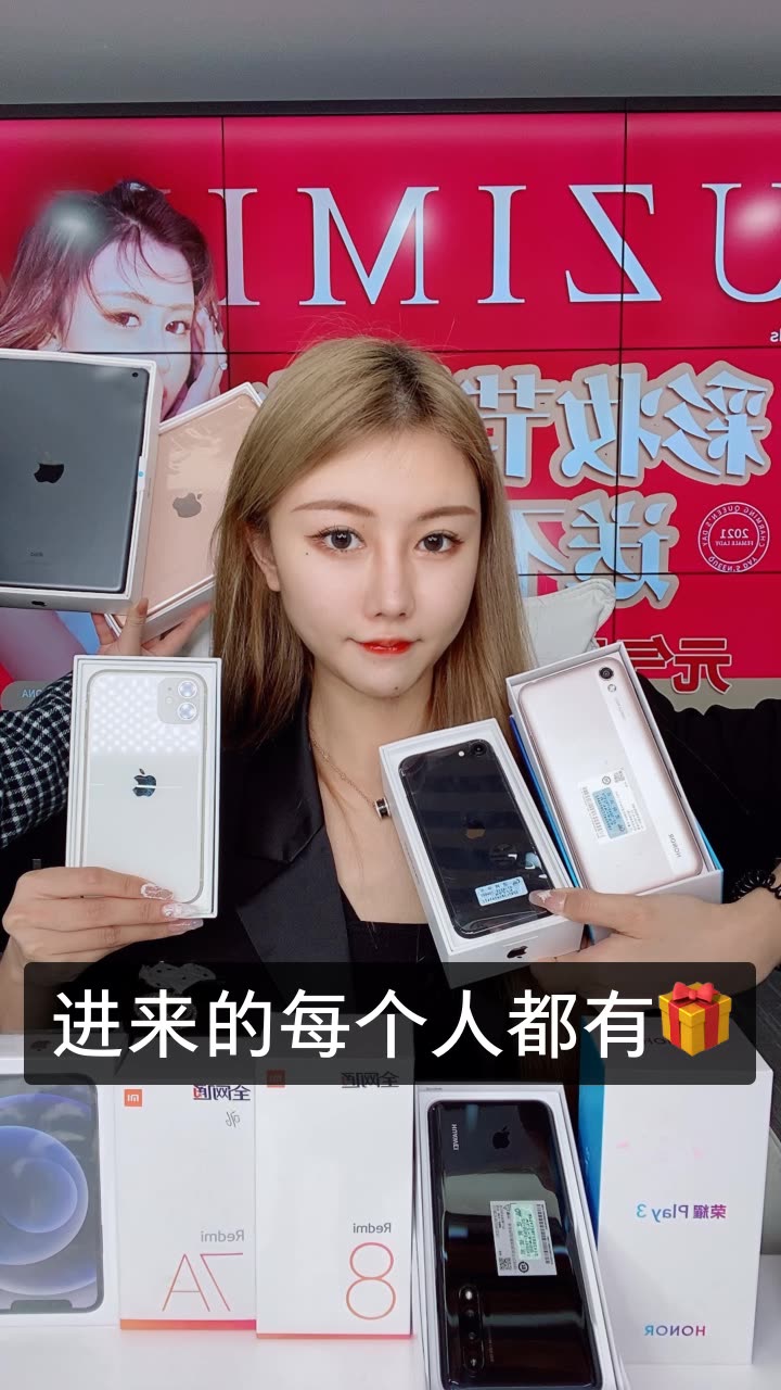 直播吧客户端打不开_(直播吧打不开怎么回事)