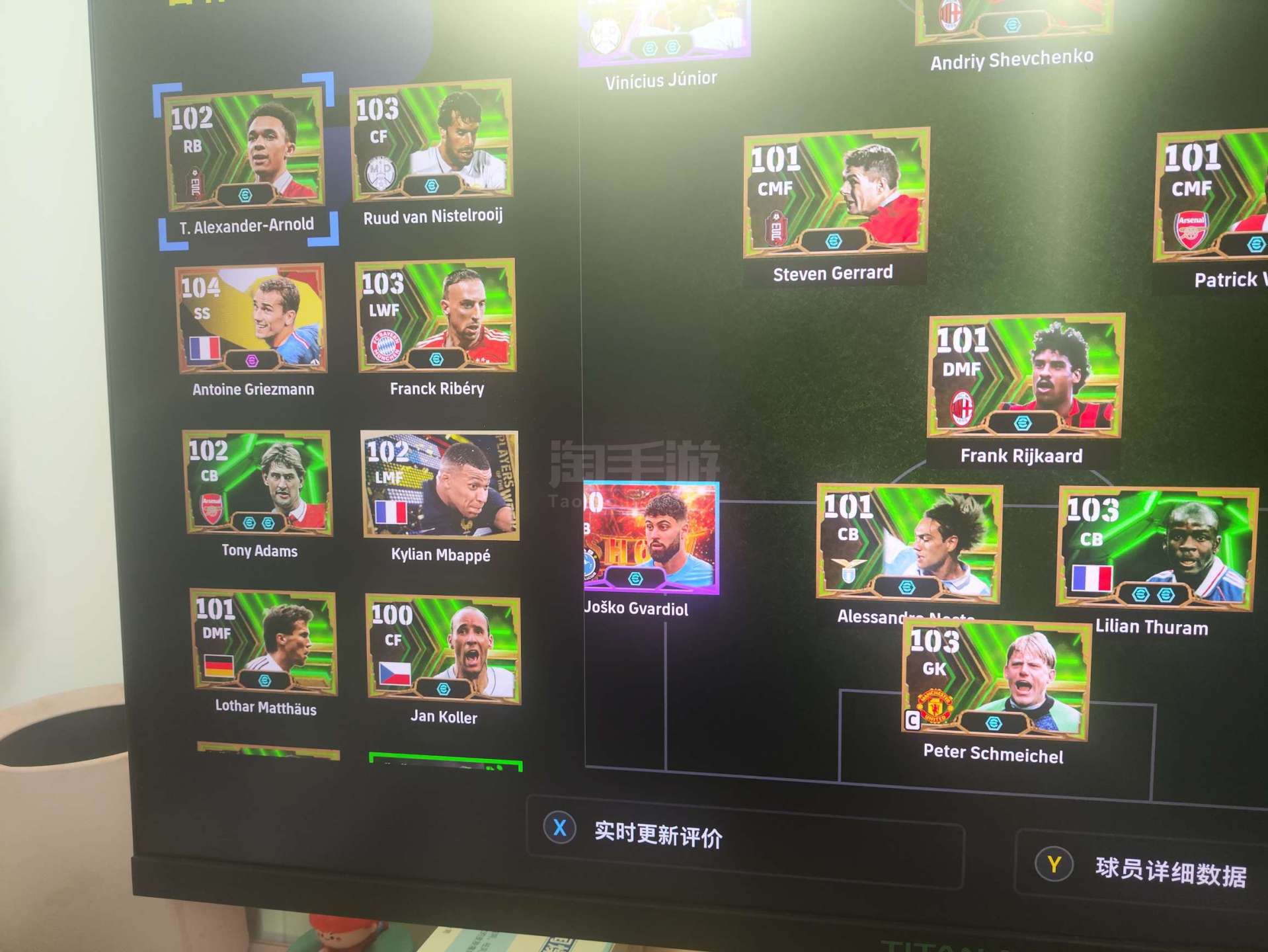 直播吧电脑版旧版页面足球新闻的简单介绍