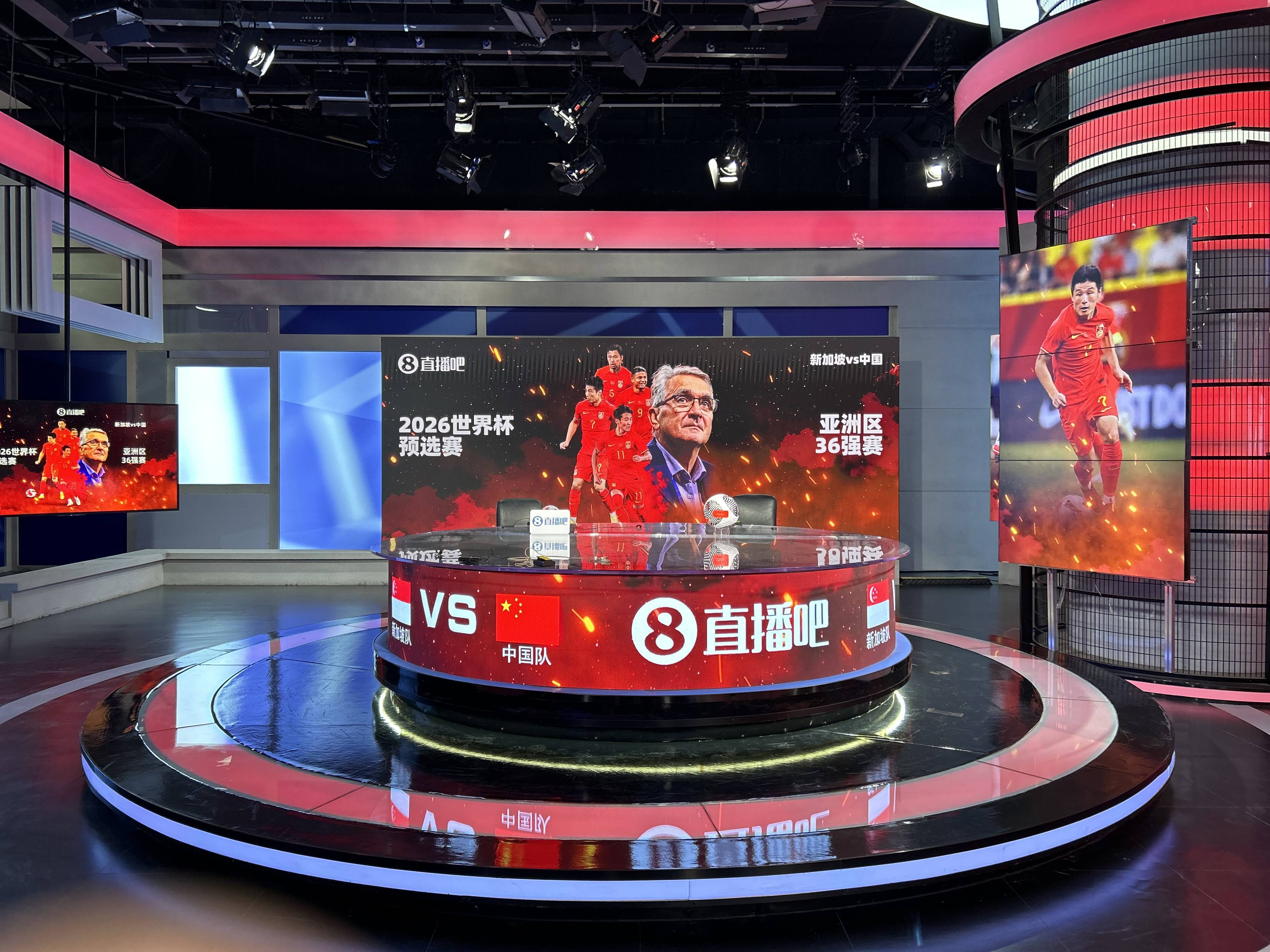 直播吧足球录像旧版页面怎么看_(直播吧足球录像旧版页面怎么看不了)