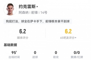 看球宝nba直播官网_(看球宝直播nba直播在线观)