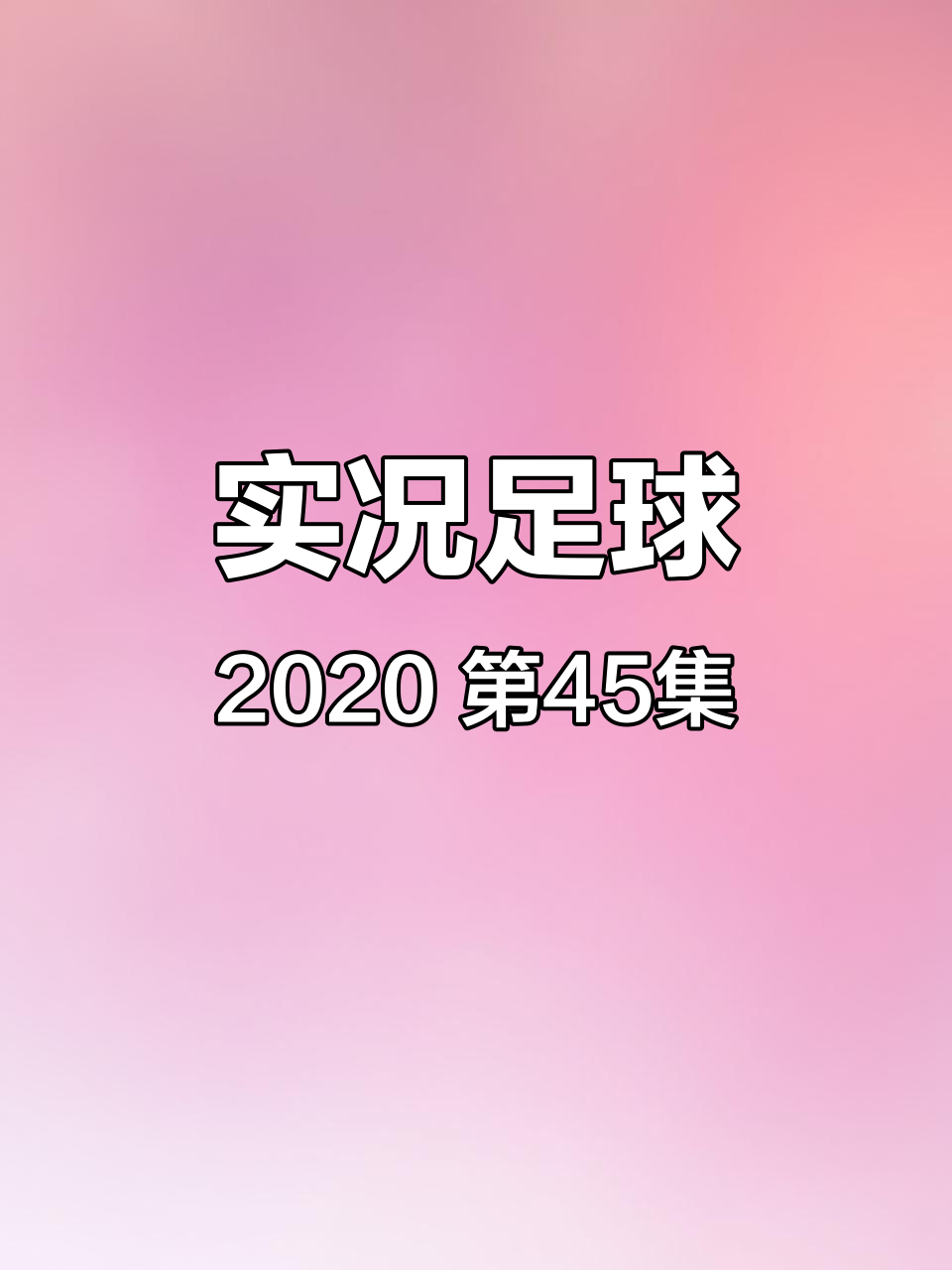 直播吧足球录播在线观看_(直播吧足球录播在线观看手机版) 直播吧足球录播在线观看_(直播吧足球录播在线观看手机版)