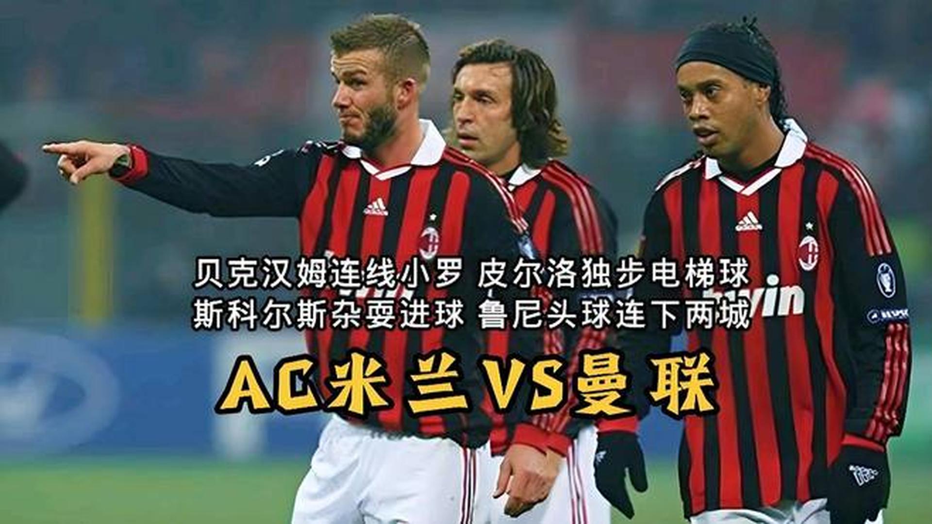 直播吧足球直播吧在线直播_(直播吧足球直播吧在线直播下载)