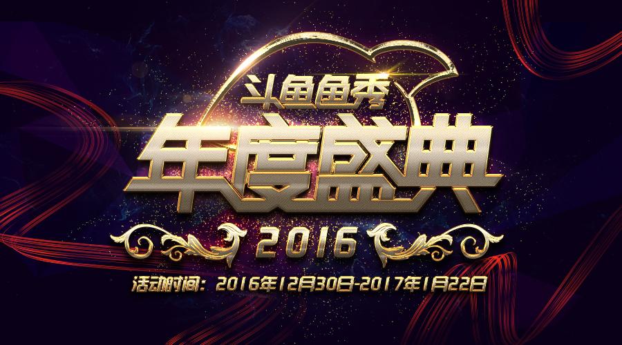 乐球吧直播平台_(乐球吧直播app) 乐球吧直播平台_(乐球吧直播app)