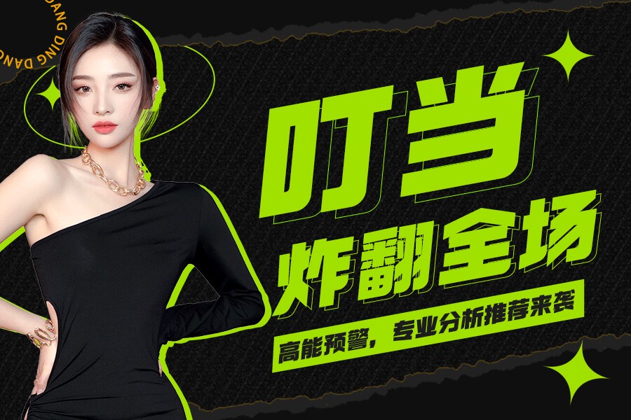 乐球直播下载官网_(乐球直播下载官网手机版) 乐球直播下载官网_(乐球直播下载官网手机版)