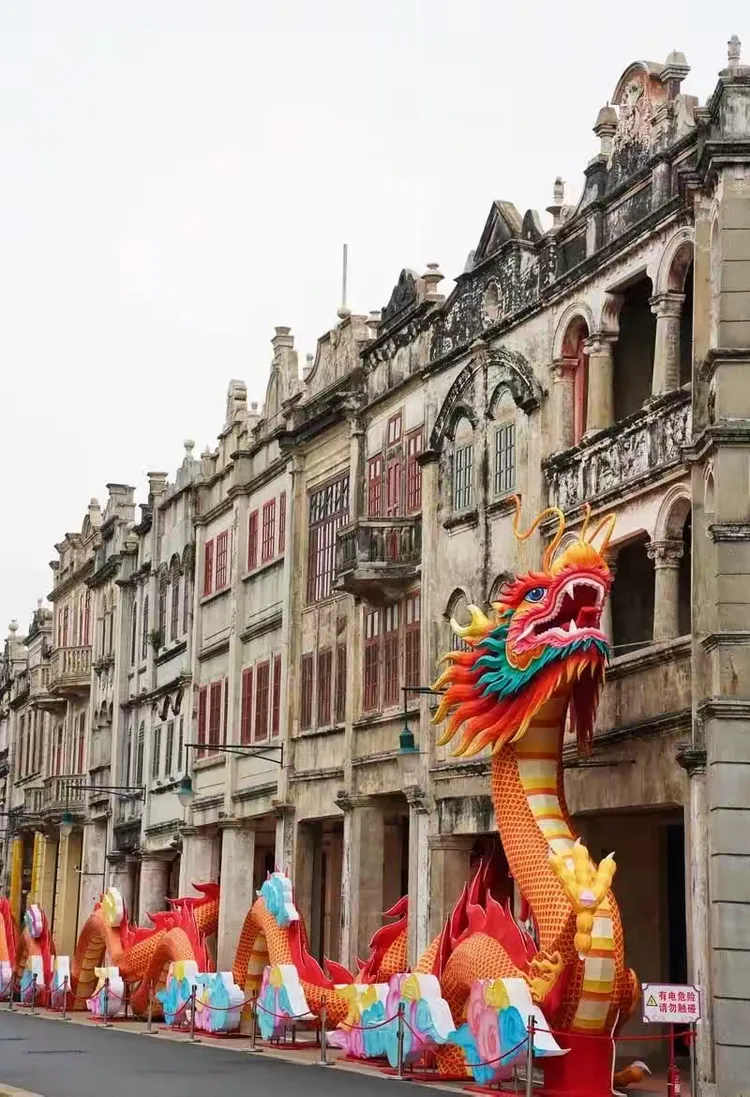 关于华侨古藏今日直播入口的信息