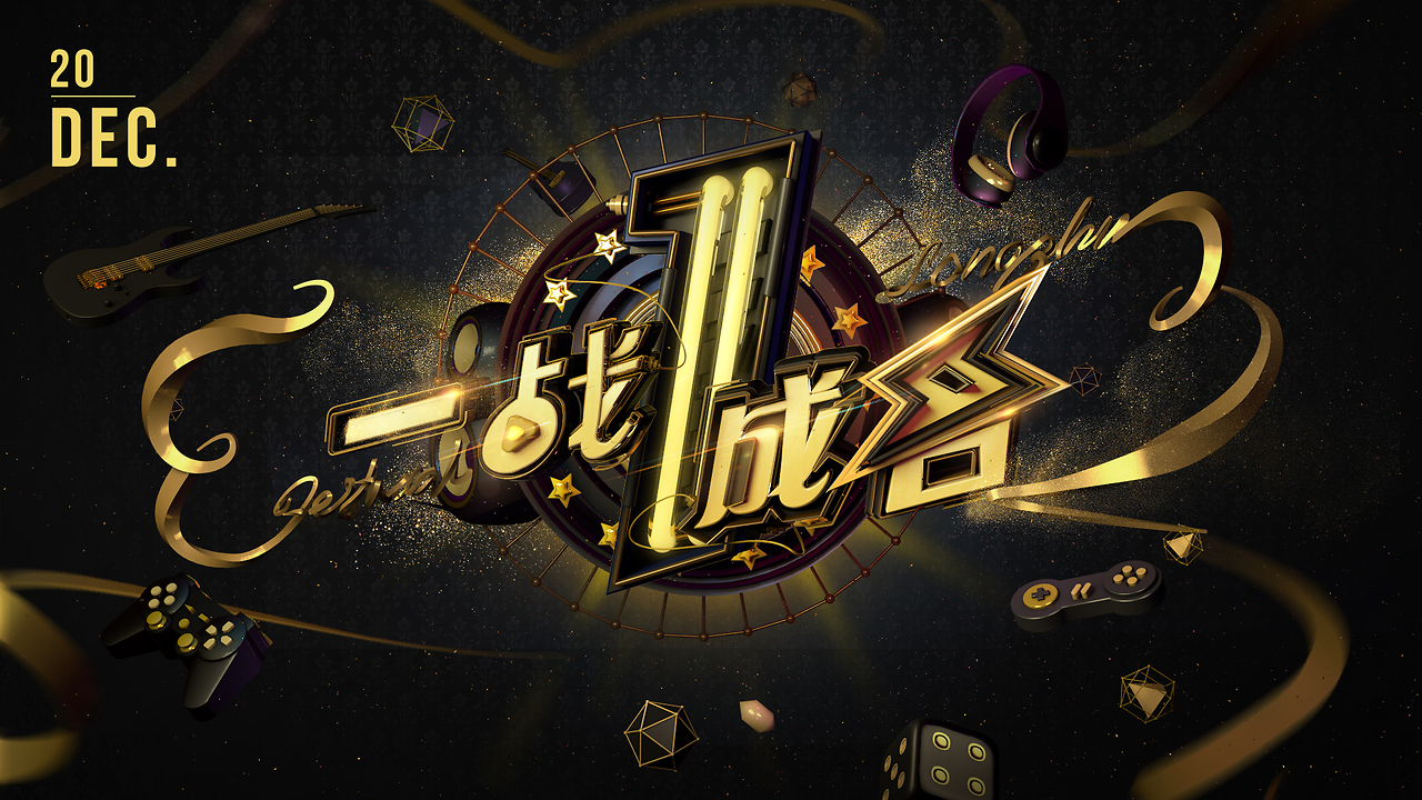 龙珠足球免费直播_(足球在线直播免费直播)