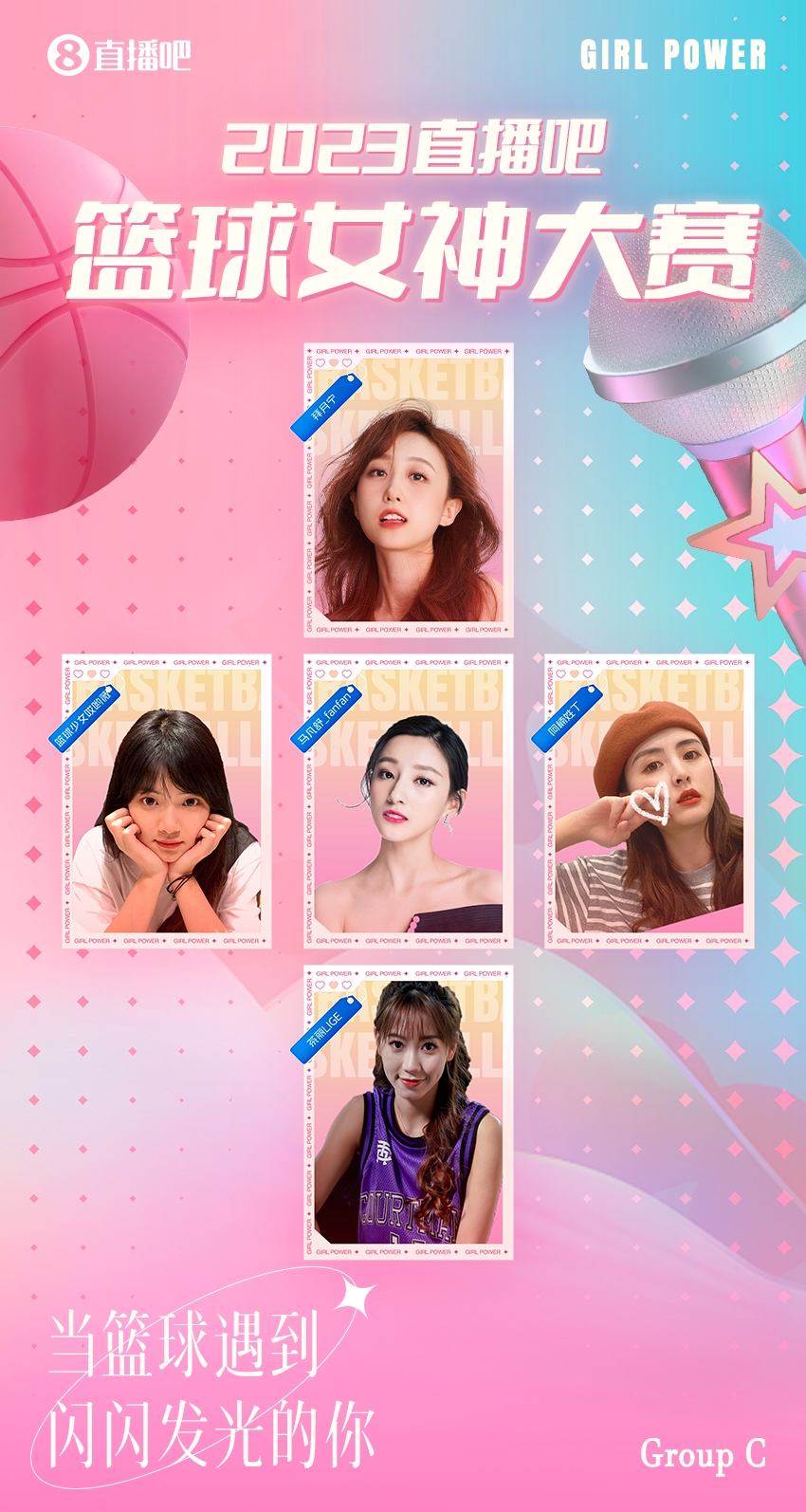 下载直播吧手机版_(下载直播吧手机版安装) 下载直播吧手机版_(下载直播吧手机版安装)