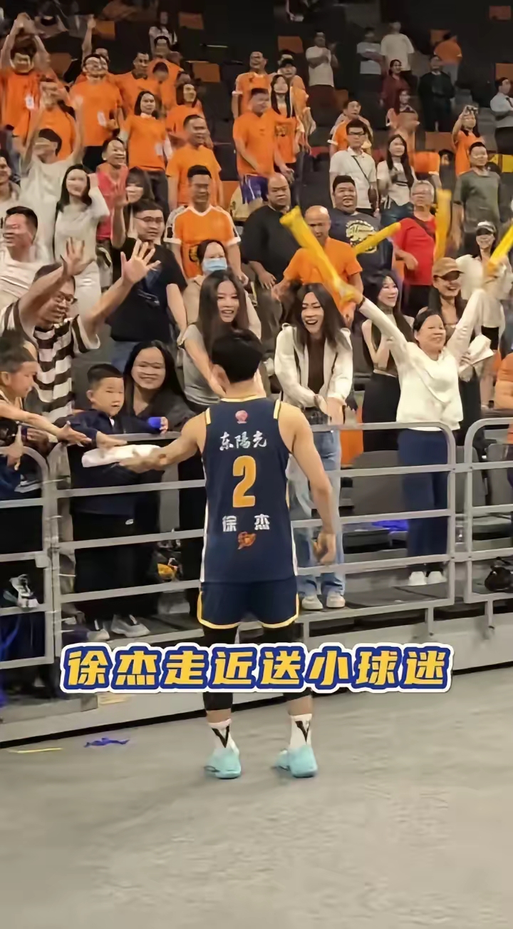 cba现场直播回放广东球队_(cba广东队直播2020视频)