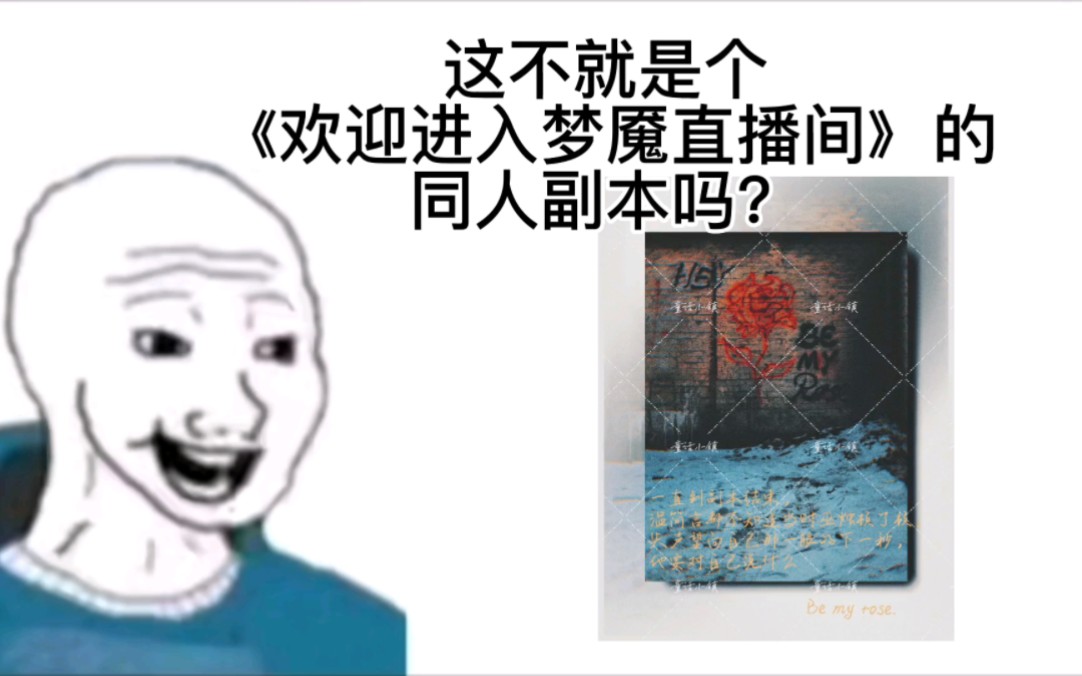 进入直播间_(进入直播间怎么隐藏昵称)