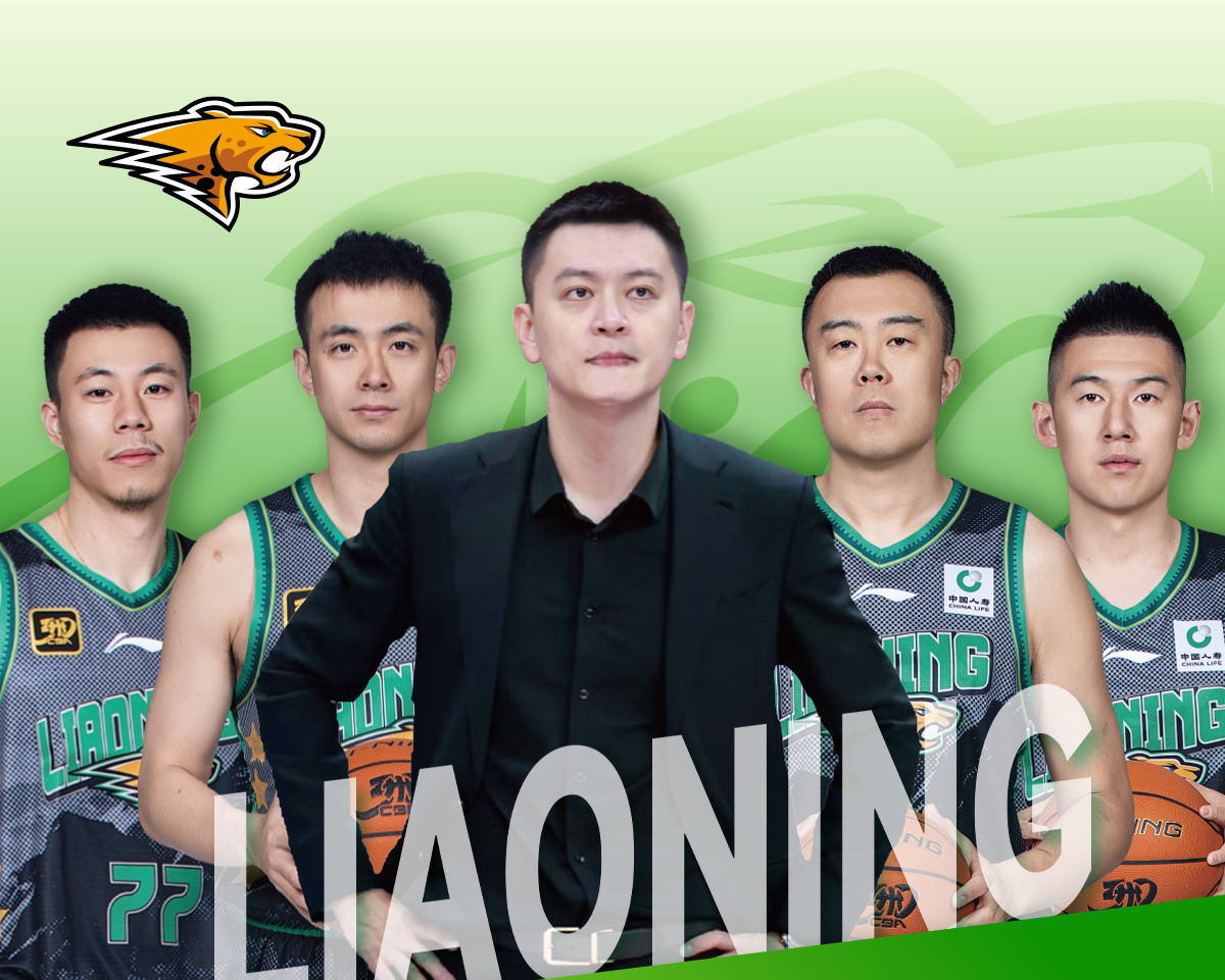 咪咕视频体育直播篮球比赛_(咪咕视频体育直播篮球比赛在哪看) 咪咕视频体育直播篮球比赛_(咪咕视频体育直播篮球比赛在哪看)