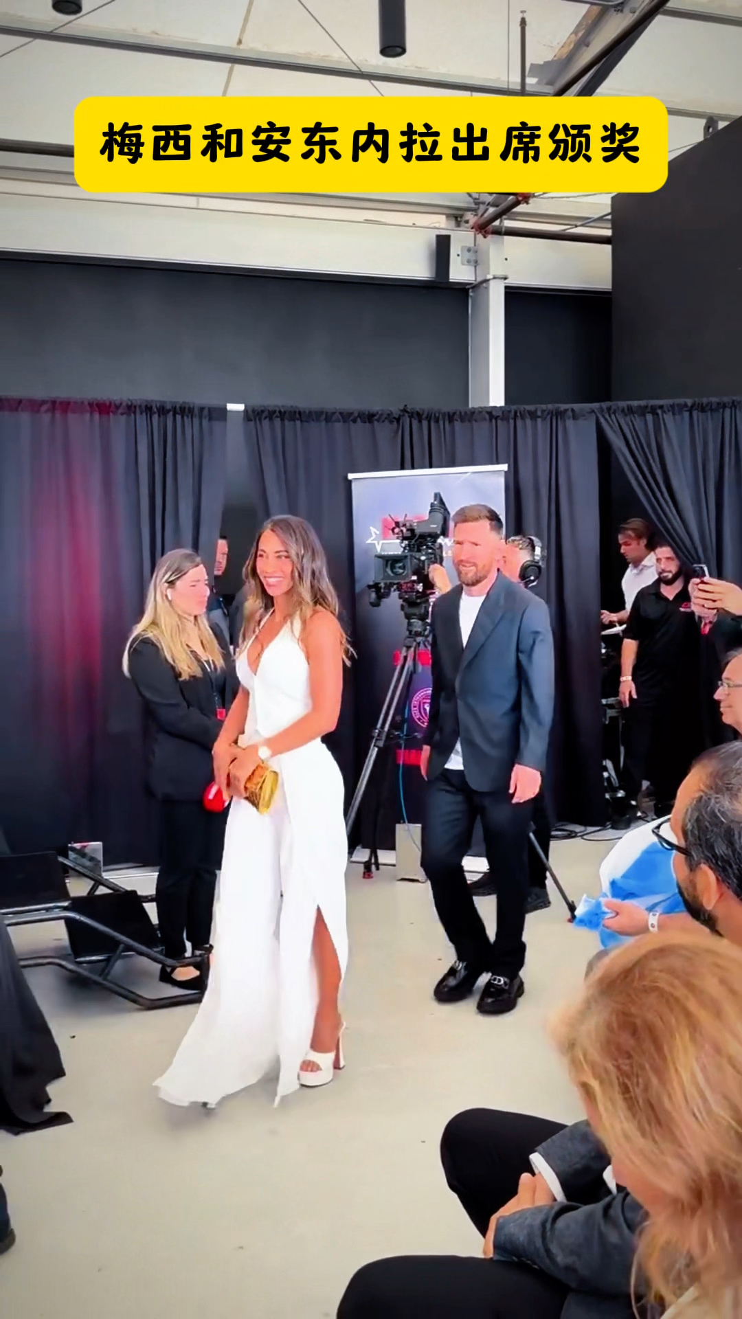 关于梅西与安东内拉现身酷玩乐队演唱会火遍全网的信息 关于梅西与安东内拉现身酷玩乐队演唱会火遍全网的信息