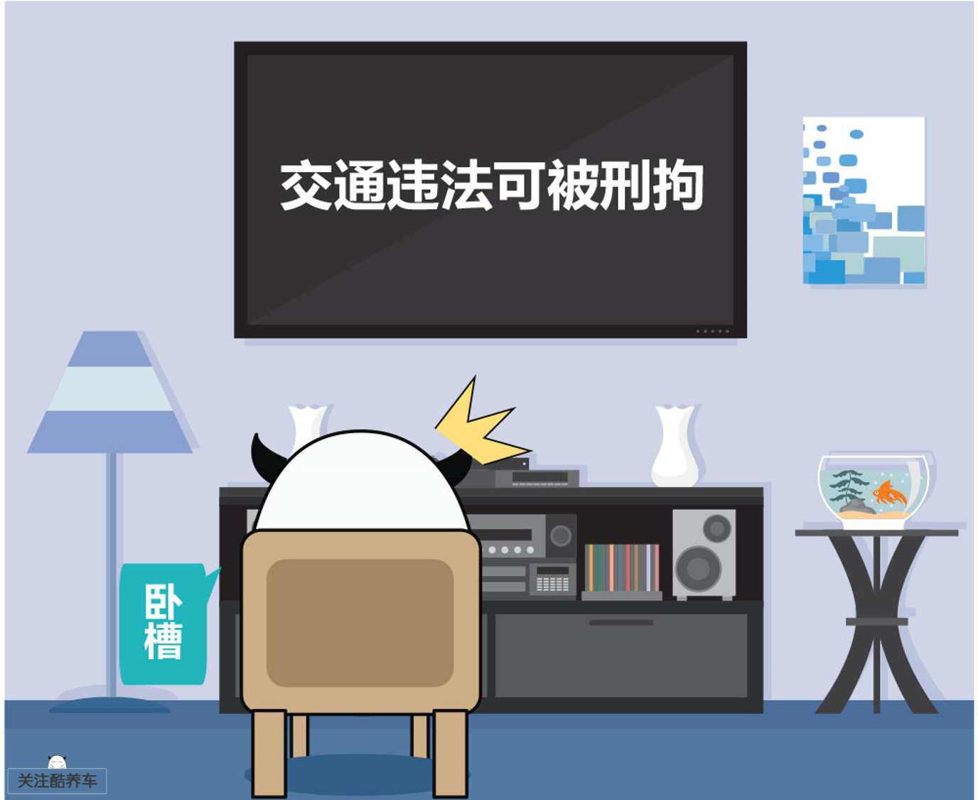 包含穆德里克被禁驾6个月因其多次违反交通规则的词条 包含穆德里克被禁驾6个月因其多次违反交通规则的词条