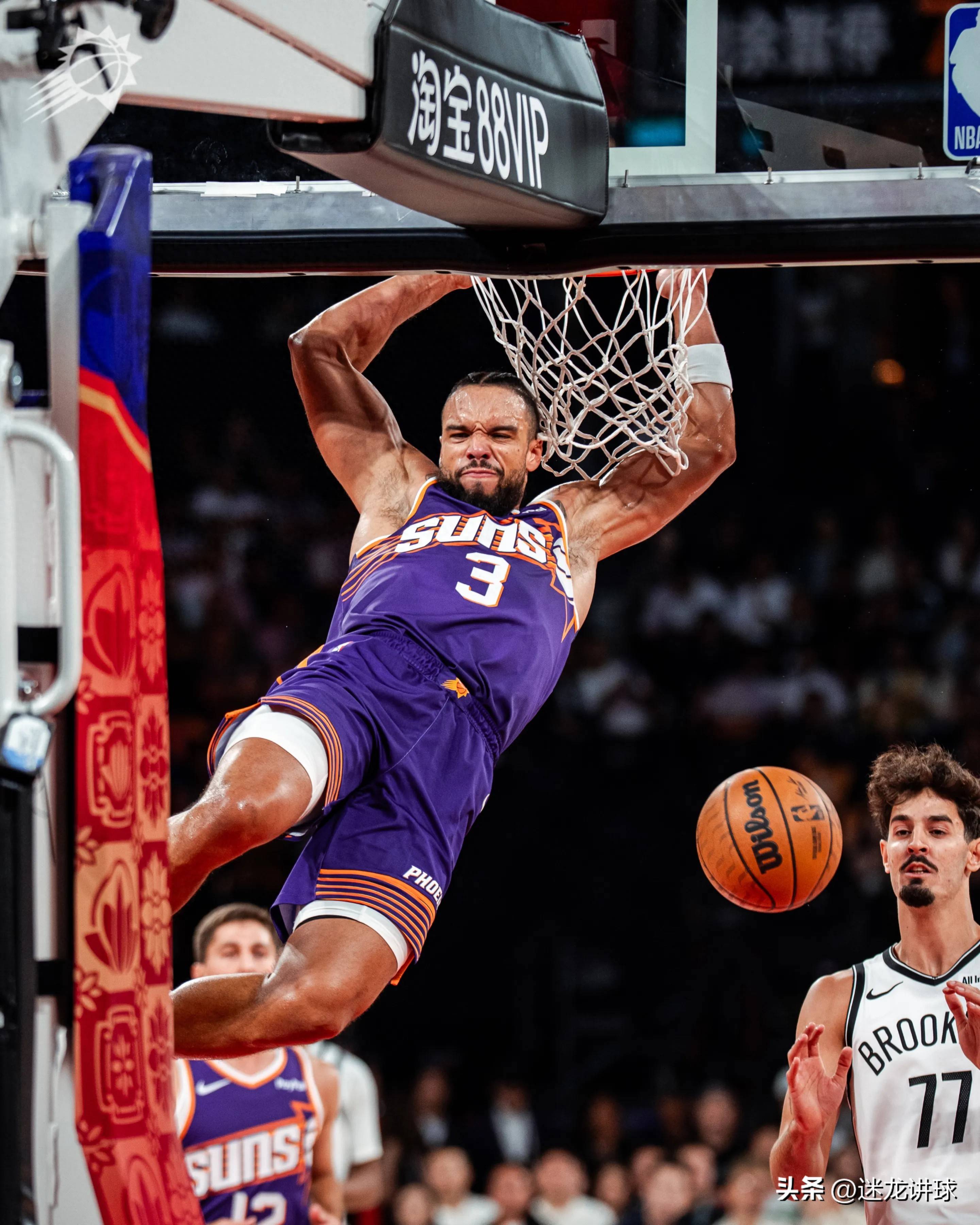 NBA常规赛太阳主场133-98大胜步行者迎五连胜布克33+5+7狄龙32分的简单介绍 NBA常规赛太阳主场133-98大胜步行者迎五连胜布克33+5+7狄龙32分的简单介绍