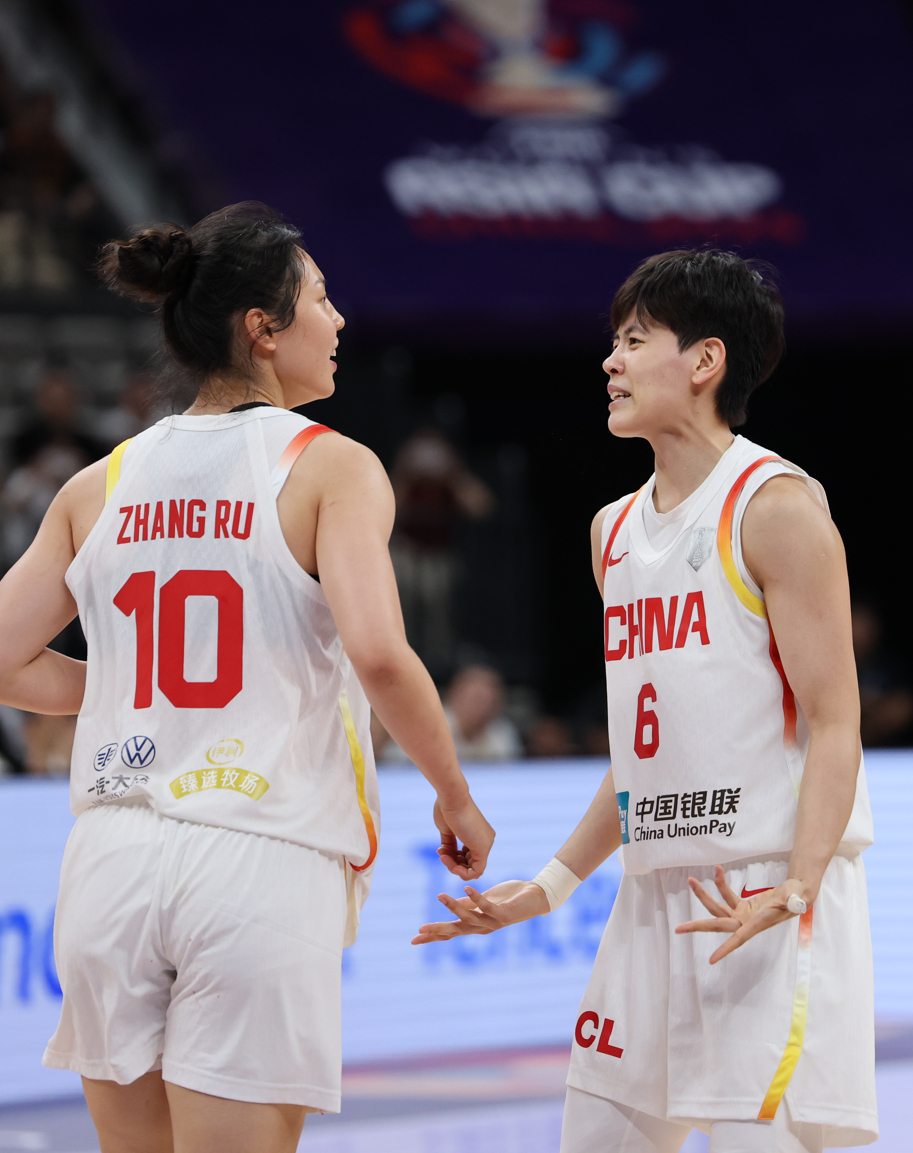 关于中国女篮半决赛时间公布19日对阵日本和新西兰胜者的信息 关于中国女篮半决赛时间公布19日对阵日本和新西兰胜者的信息