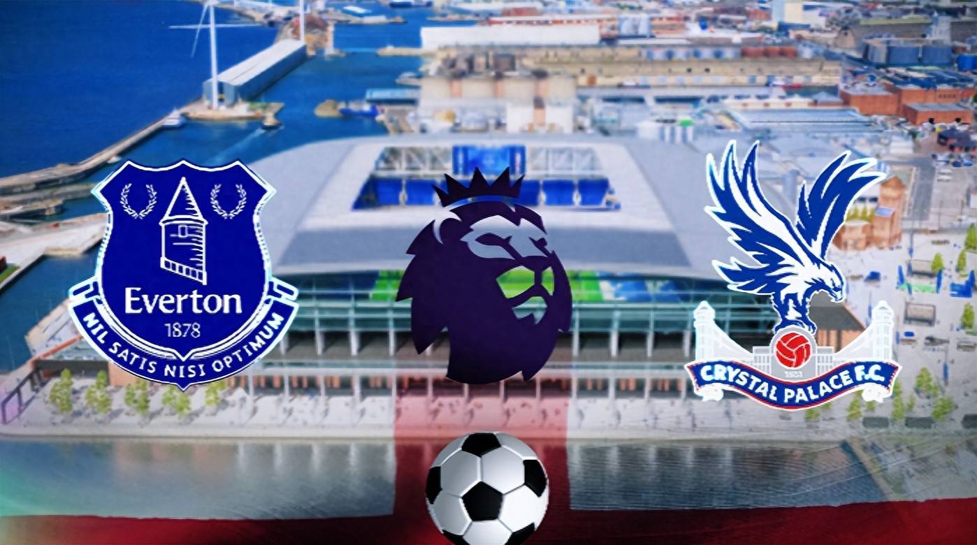 关于水晶宫公布欧协联名单迪恩亨德森、马特塔入选的信息