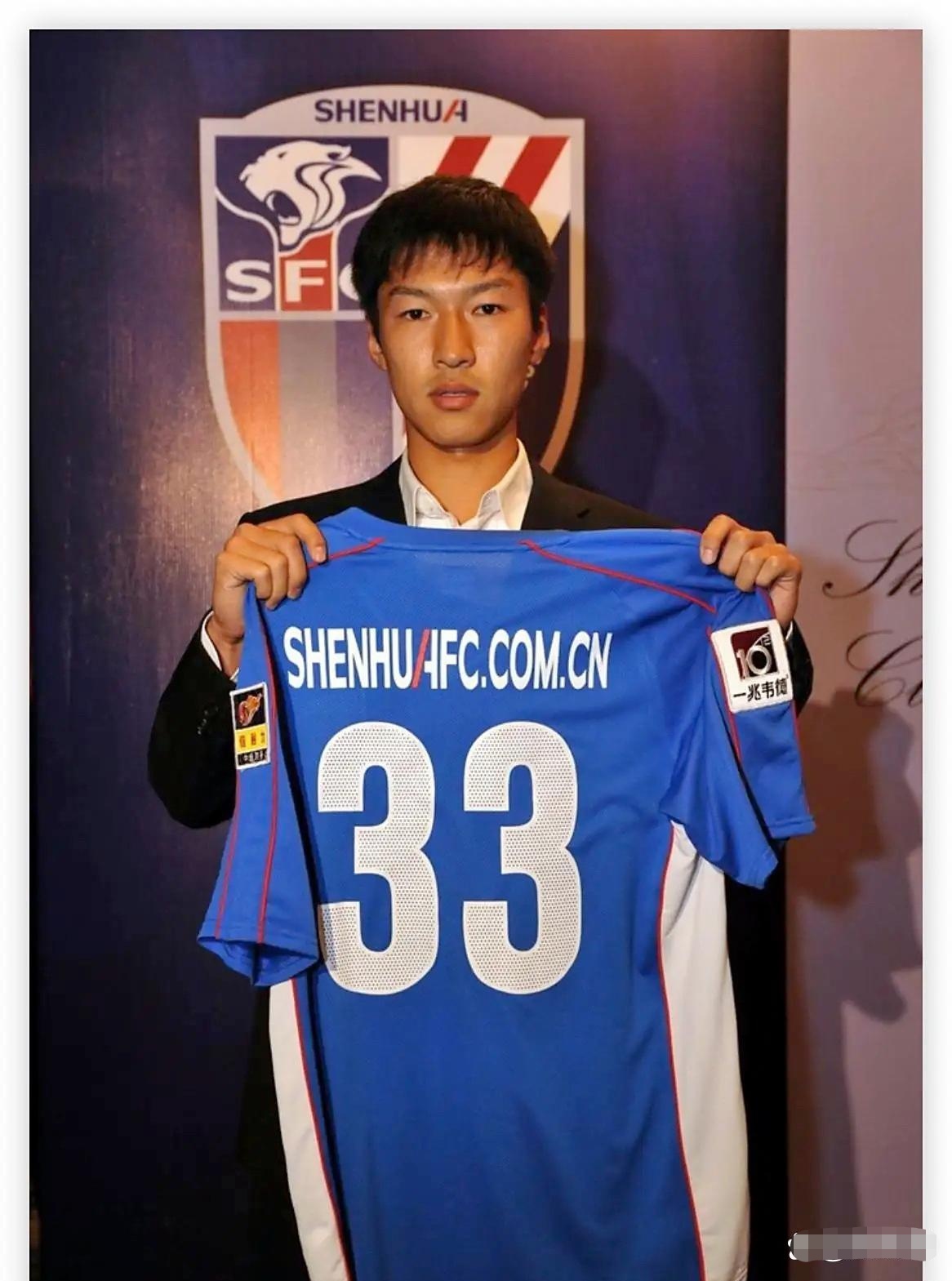 曝吴曦已经开始有球训练申花重新集结的简单介绍 曝吴曦已经开始有球训练申花重新集结的简单介绍