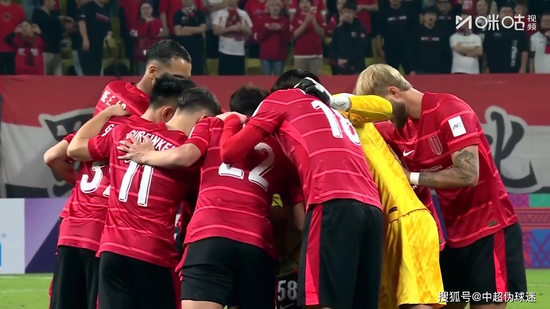 亚冠成都蓉城0-2柔佛新山阿里瓦斯、门德斯破门胡荷韬伤退的简单介绍