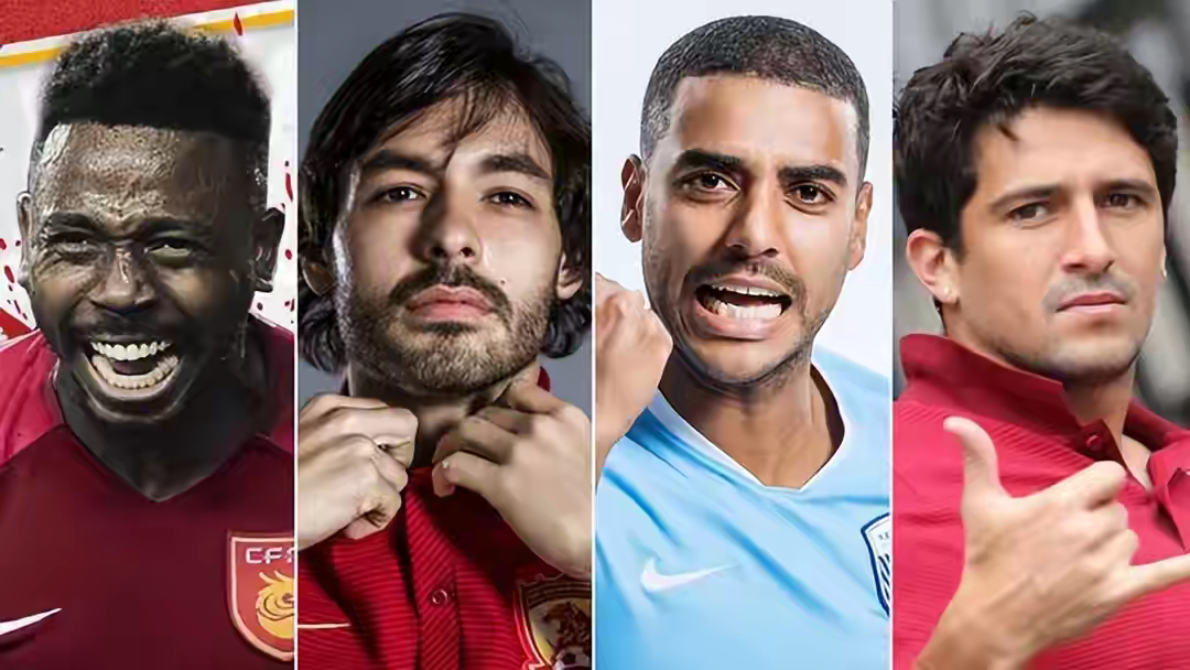 塞尔吉尼奥归化后身价小降仍是身价最高的国脚的简单介绍