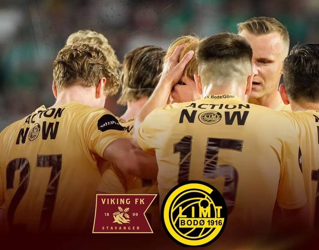 关于挪超足球推荐：克里斯蒂安松VS博多格林特预测博多格林特争冠在延续的信息