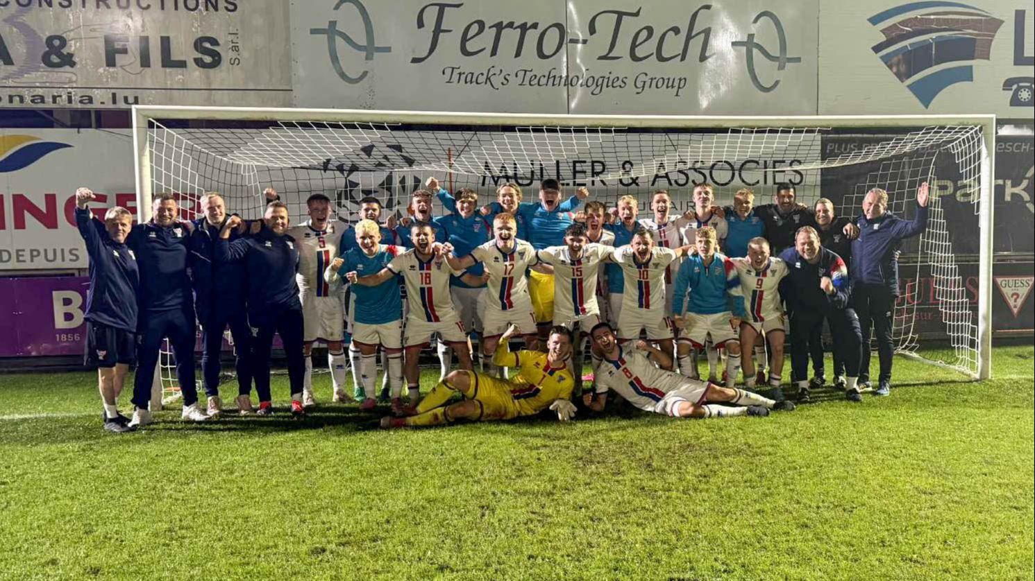 2025欧青赛u21赛程最新赛历（官方完整版）