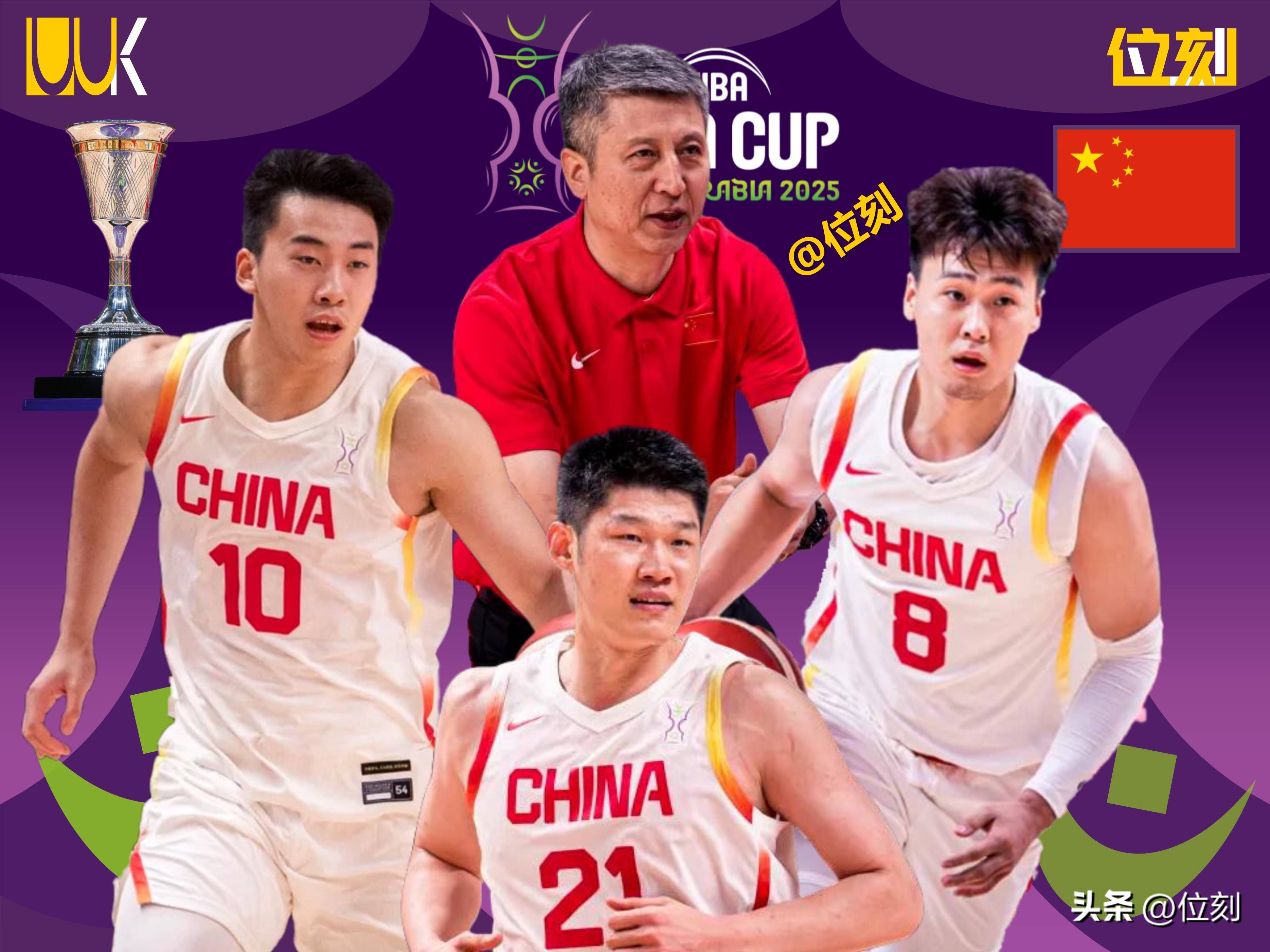 包含曝中国男篮因篮架问题改变训练基地正备战亚洲杯1/4决赛的词条 包含曝中国男篮因篮架问题改变训练基地正备战亚洲杯1/4决赛的词条