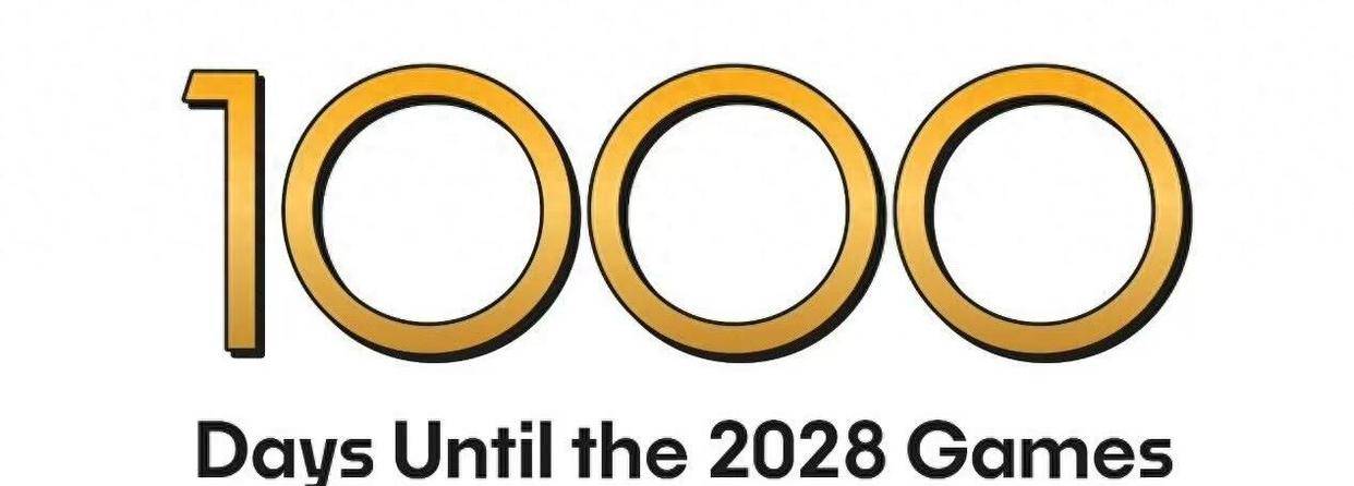 包含2028洛杉矶奥运会开闭幕式时间确定倒计时三周年的词条 包含2028洛杉矶奥运会开闭幕式时间确定倒计时三周年的词条