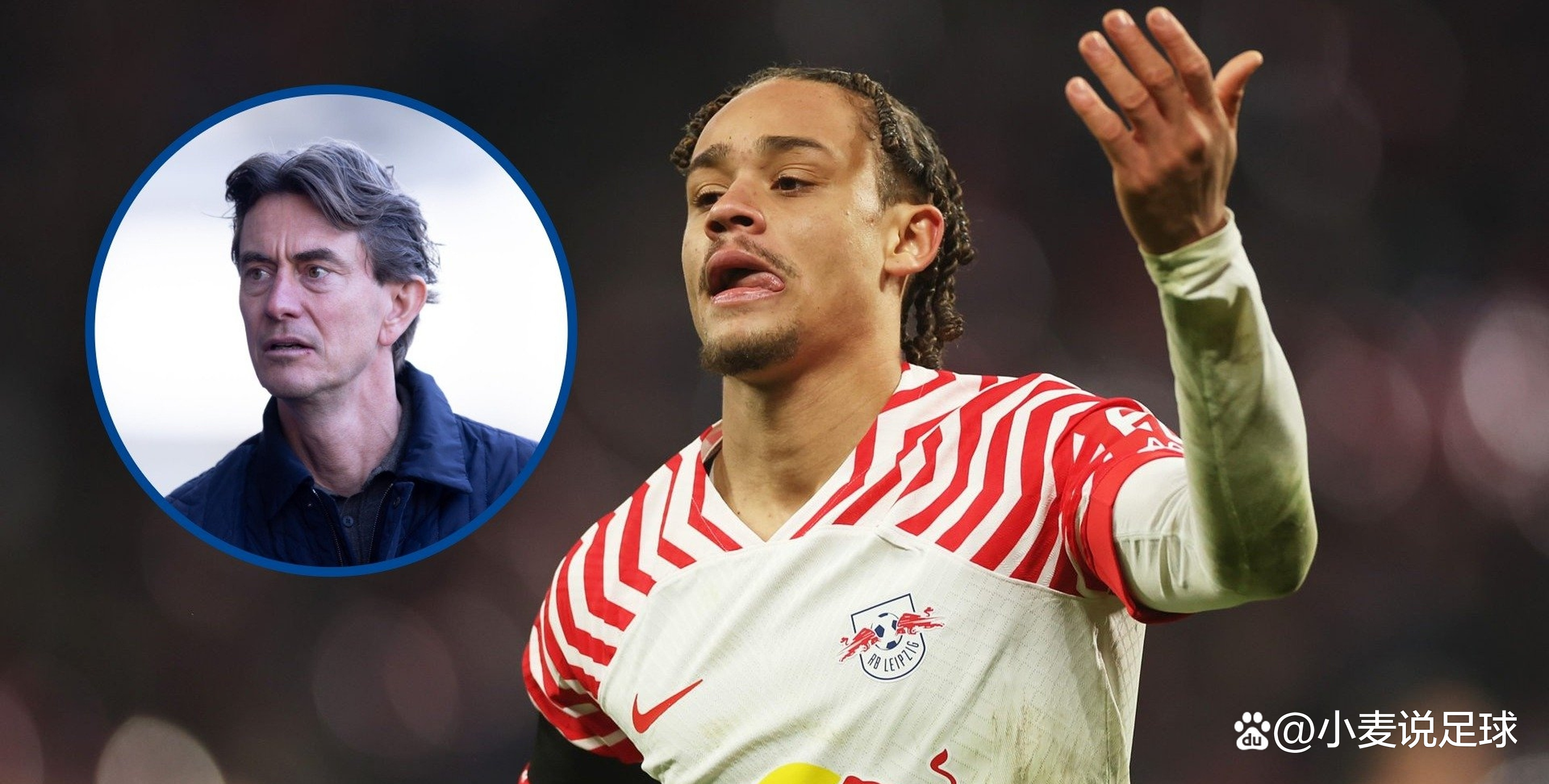 热刺被罚款7.5万英镑因在去年9月份未能控制球迷不当行为的简单介绍