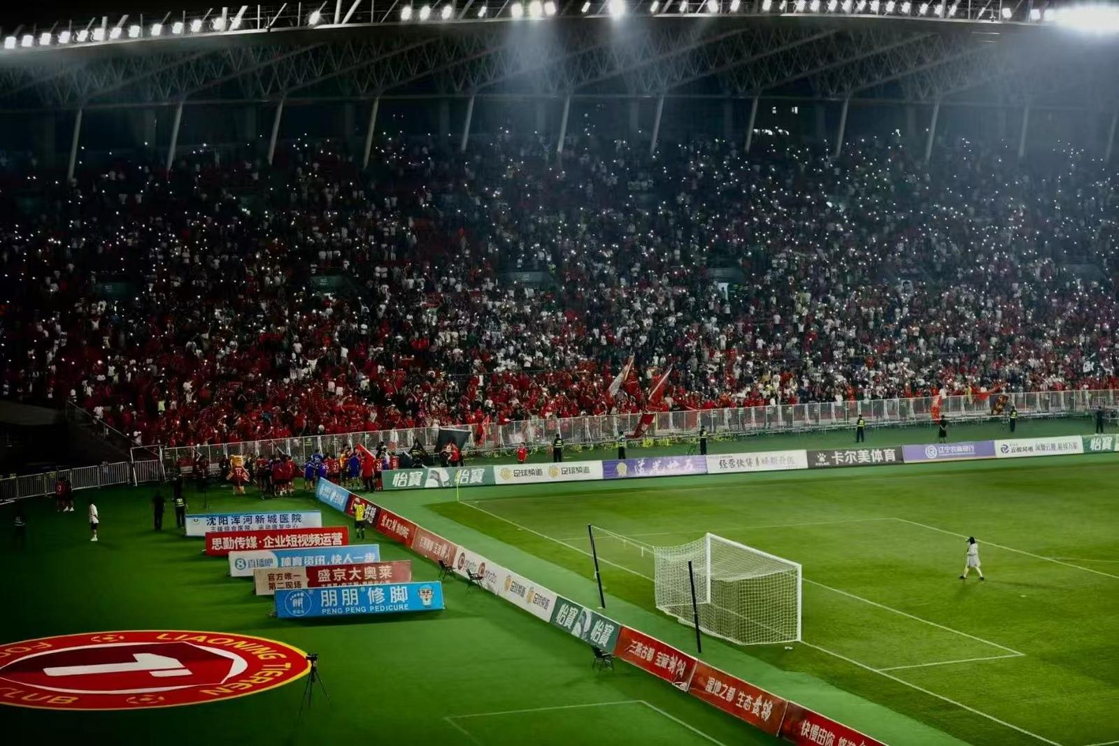 关于辽宁铁人队明日有望提前冲超圆梦客场对阵上海嘉定汇龙的信息