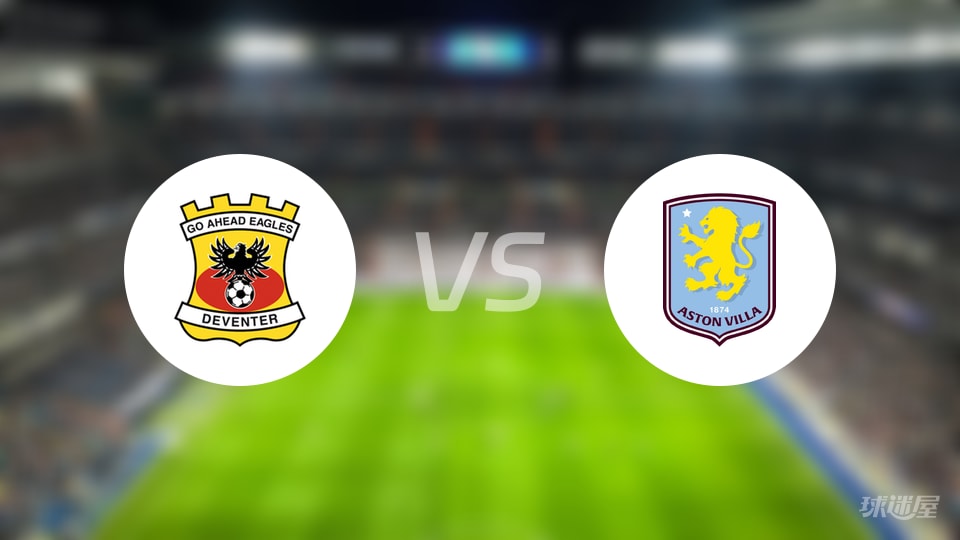 南安普顿VS阿斯顿维拉超清画质全程直播的简单介绍