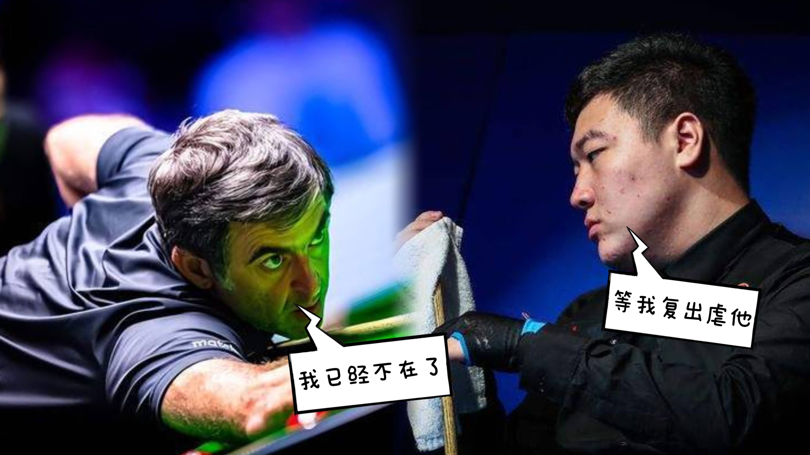 塞尔超：拉德尼奇基1923VS帕扎尔的简单介绍