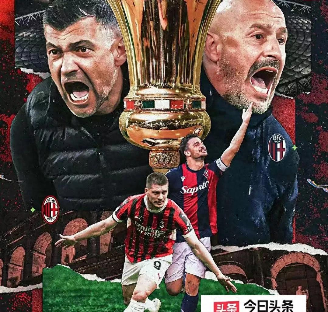 包含意甲AC米兰vs克雷莫纳前瞻分析豪门开局面对升班马挑战的词条