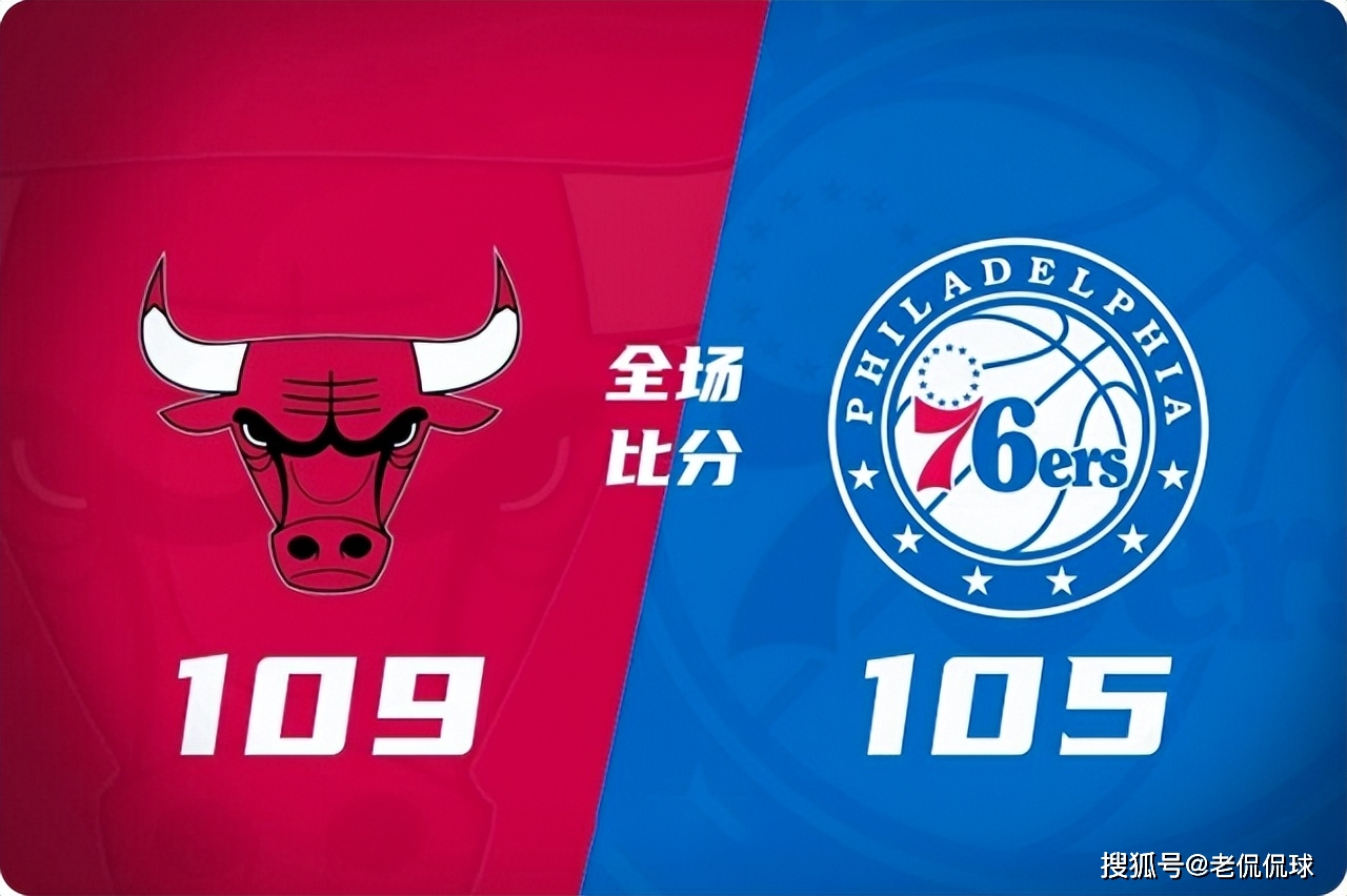 法篮甲:南泰尔VS布拉扎克的简单介绍