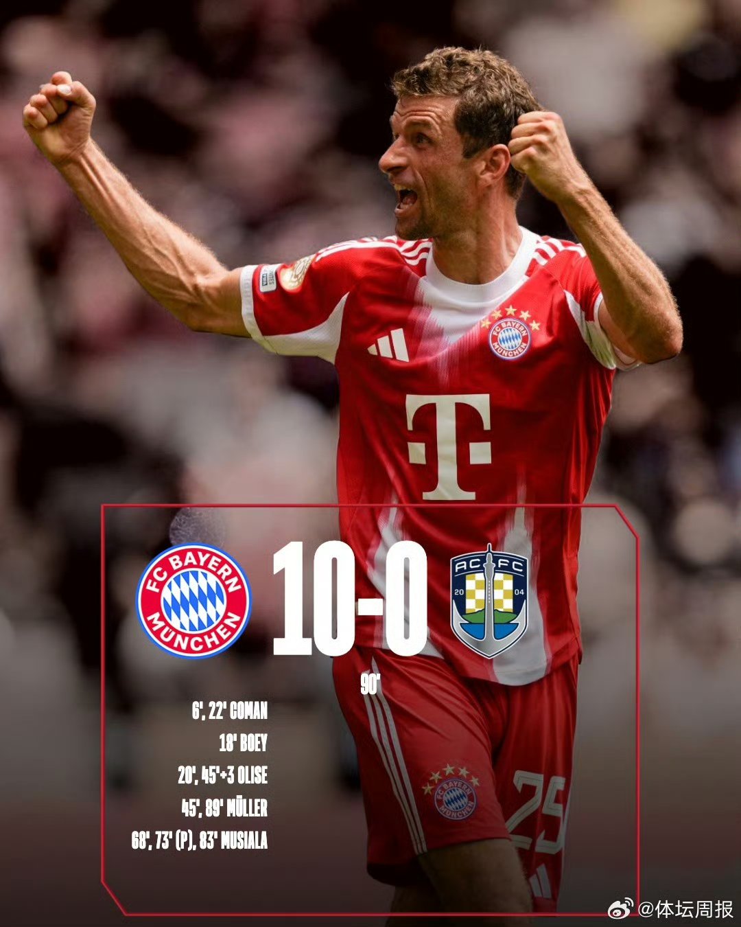 拜仁有意尼科威廉姆斯球员是球队新边锋人选的简单介绍 拜仁有意尼科威廉姆斯球员是球队新边锋人选的简单介绍