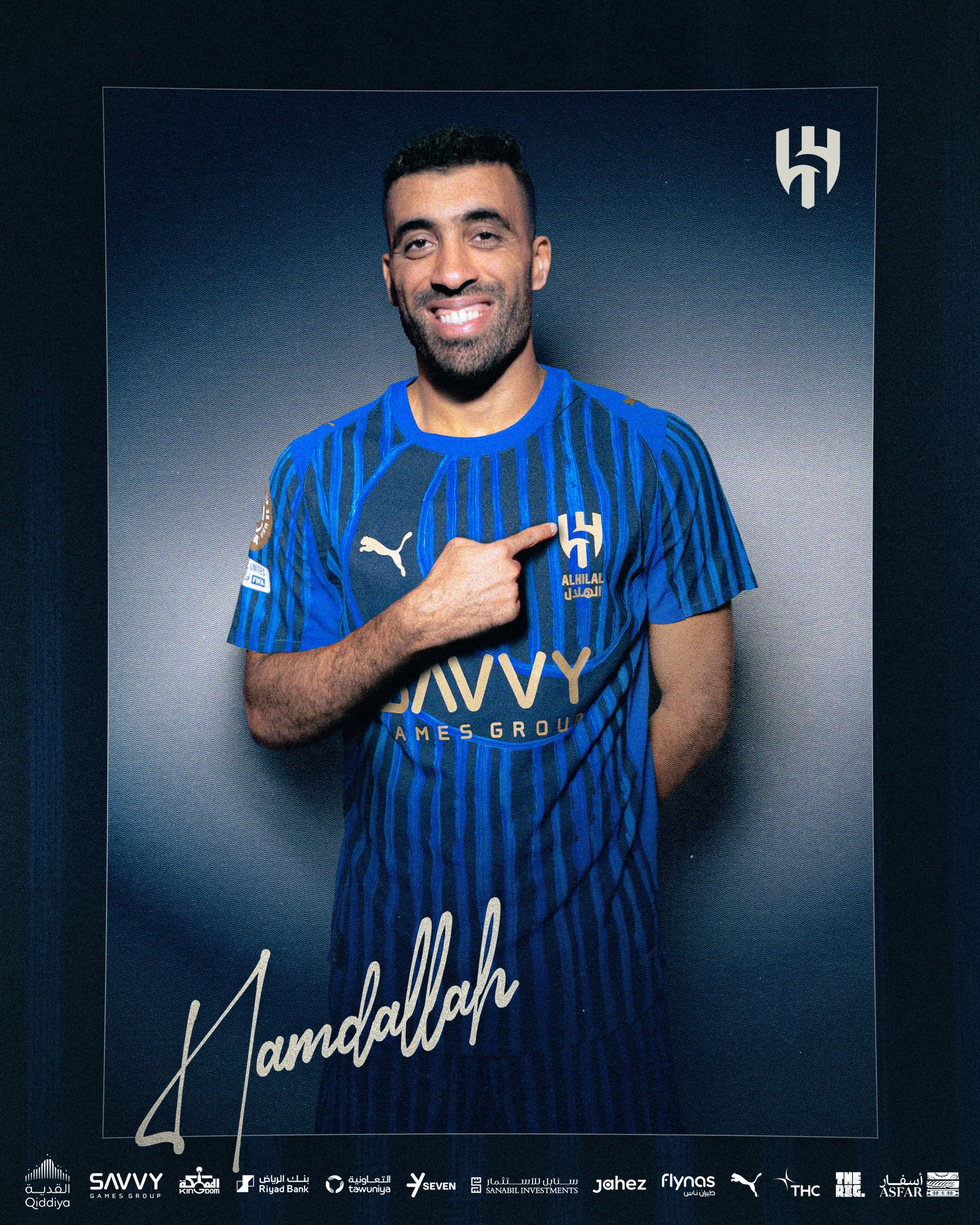 曝AC米兰同意特奥转会球员将加盟利雅得新月的简单介绍