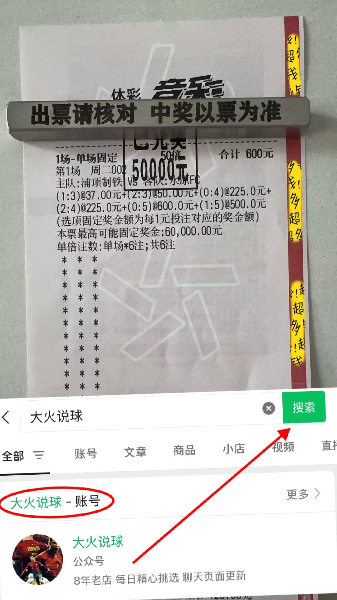 关于联赛杯狼队VS切尔西预测分析蓝军走出低迷的信息 关于联赛杯狼队VS切尔西预测分析蓝军走出低迷的信息