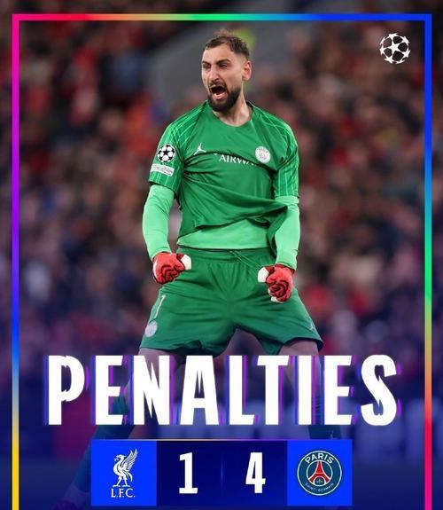 切尔西和曼联争夺多纳鲁马门将在巴黎已经失去核心地位的简单介绍