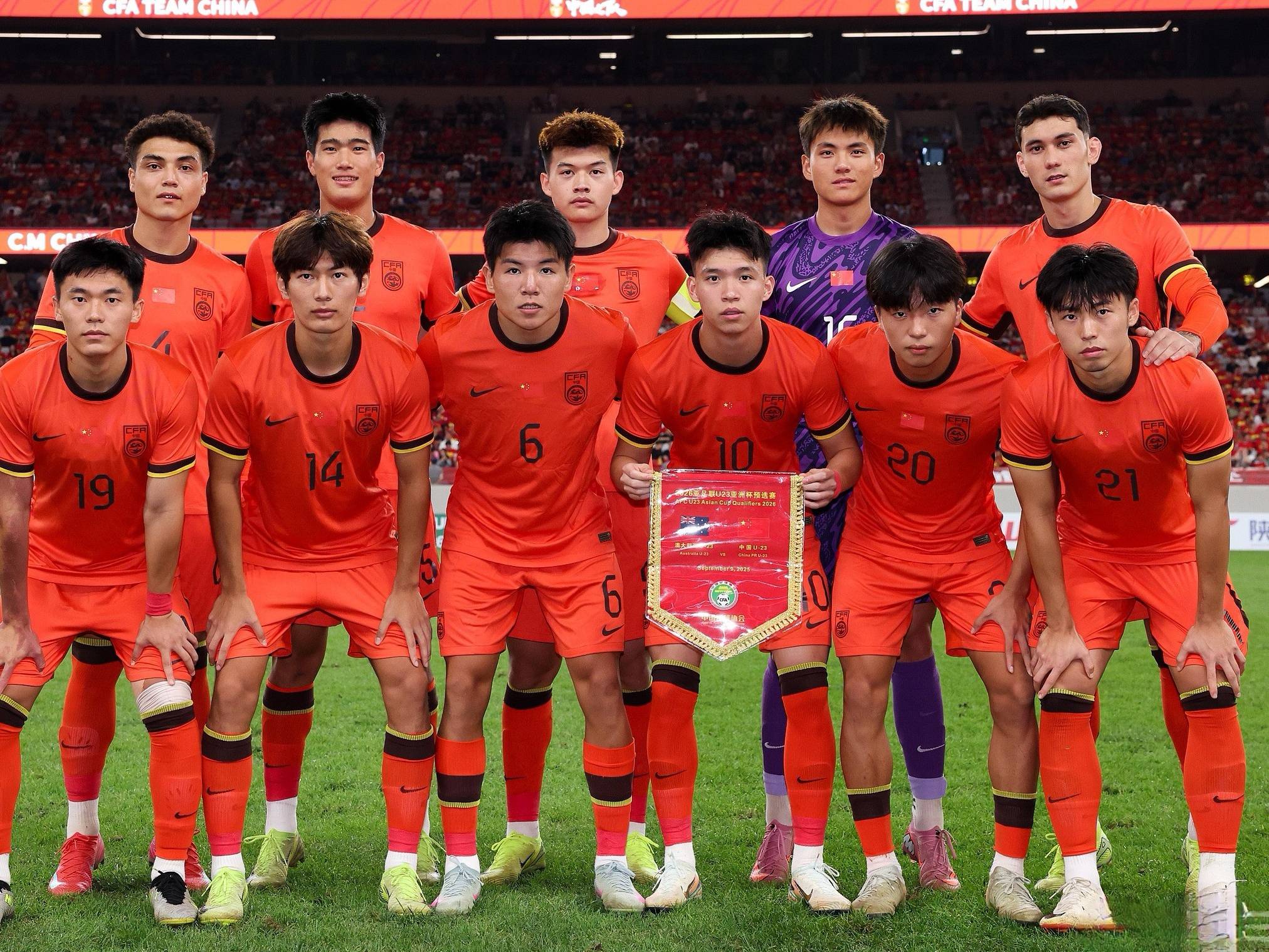 包含亚洲杯U17：越南U17VS北马里亚纳群岛U17的词条