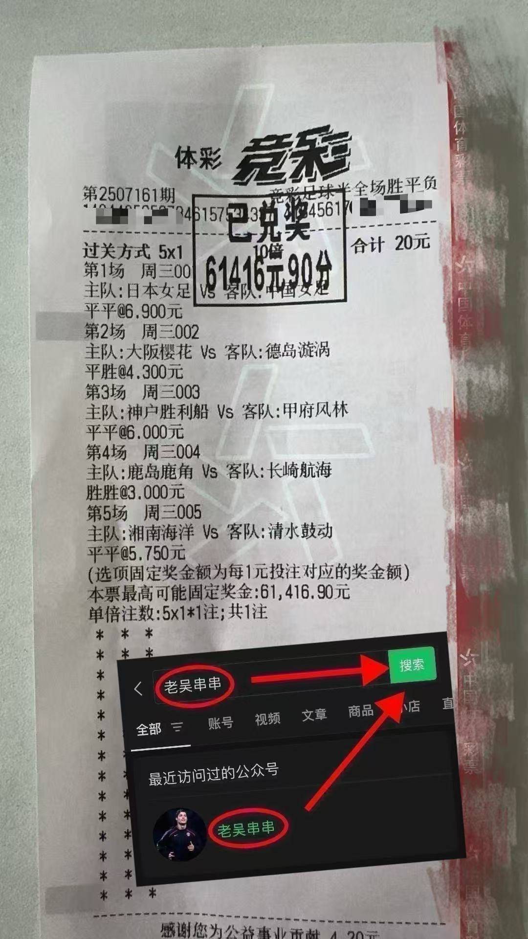 关于世预赛亚美尼亚vs匈牙利预测分析匈牙利争夺附加赛名额的信息 关于世预赛亚美尼亚vs匈牙利预测分析匈牙利争夺附加赛名额的信息