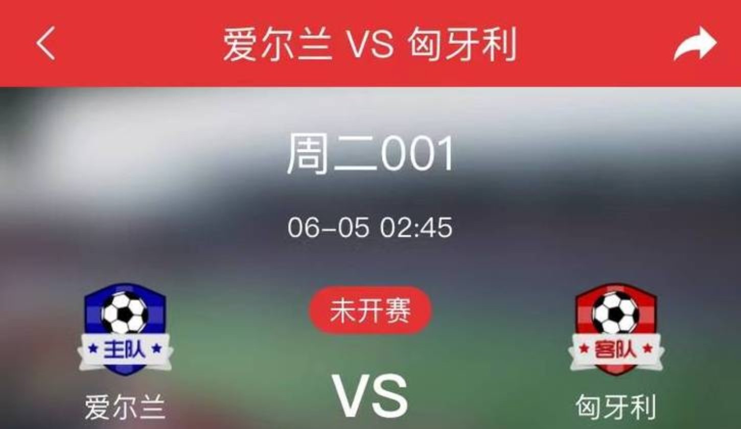 关于切尔西左边锋引援候选几名目标都来自五大联赛的信息 关于切尔西左边锋引援候选几名目标都来自五大联赛的信息