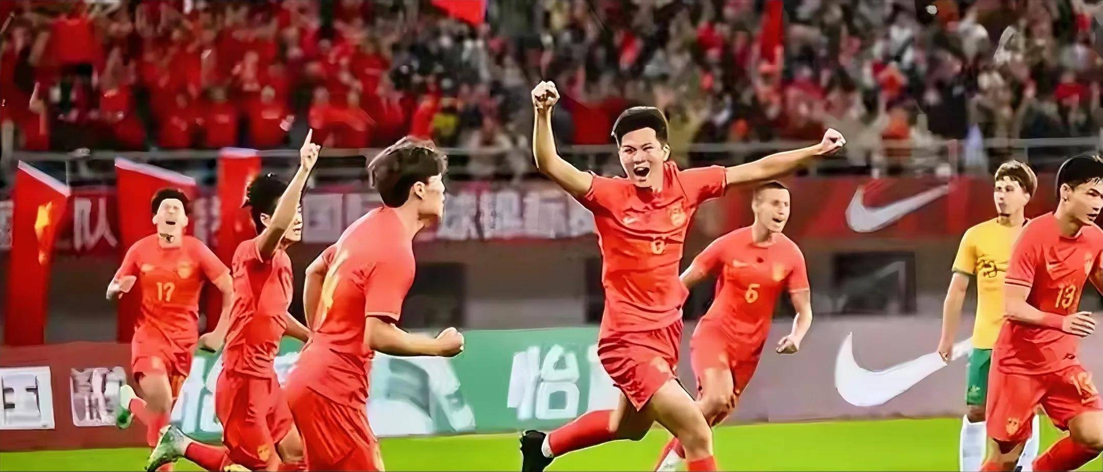 中国U22将战东帝汶球队力争大胜