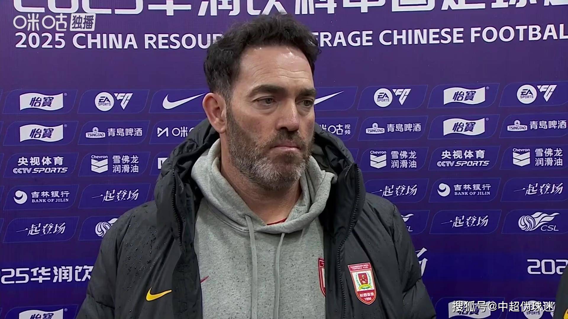 中超降级球队已确定一队长春亚泰提前降级的简单介绍 中超降级球队已确定一队长春亚泰提前降级的简单介绍