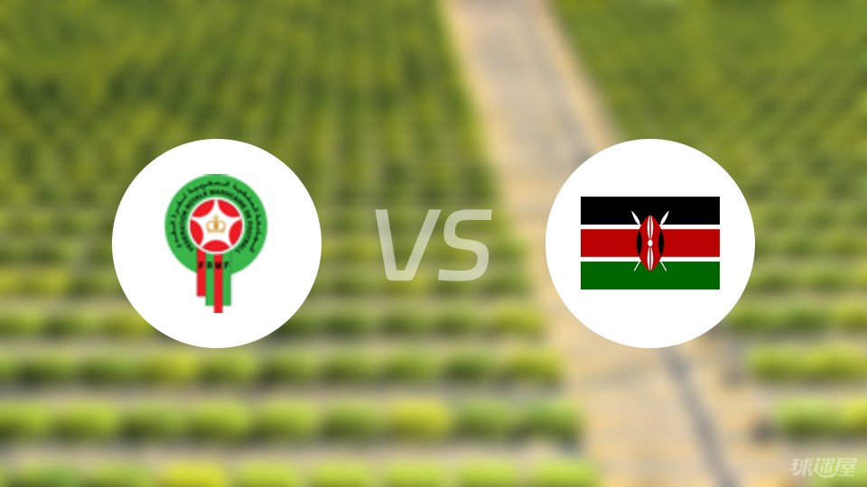 包含世界杯U17：摩洛哥U17VS巴西U17的词条