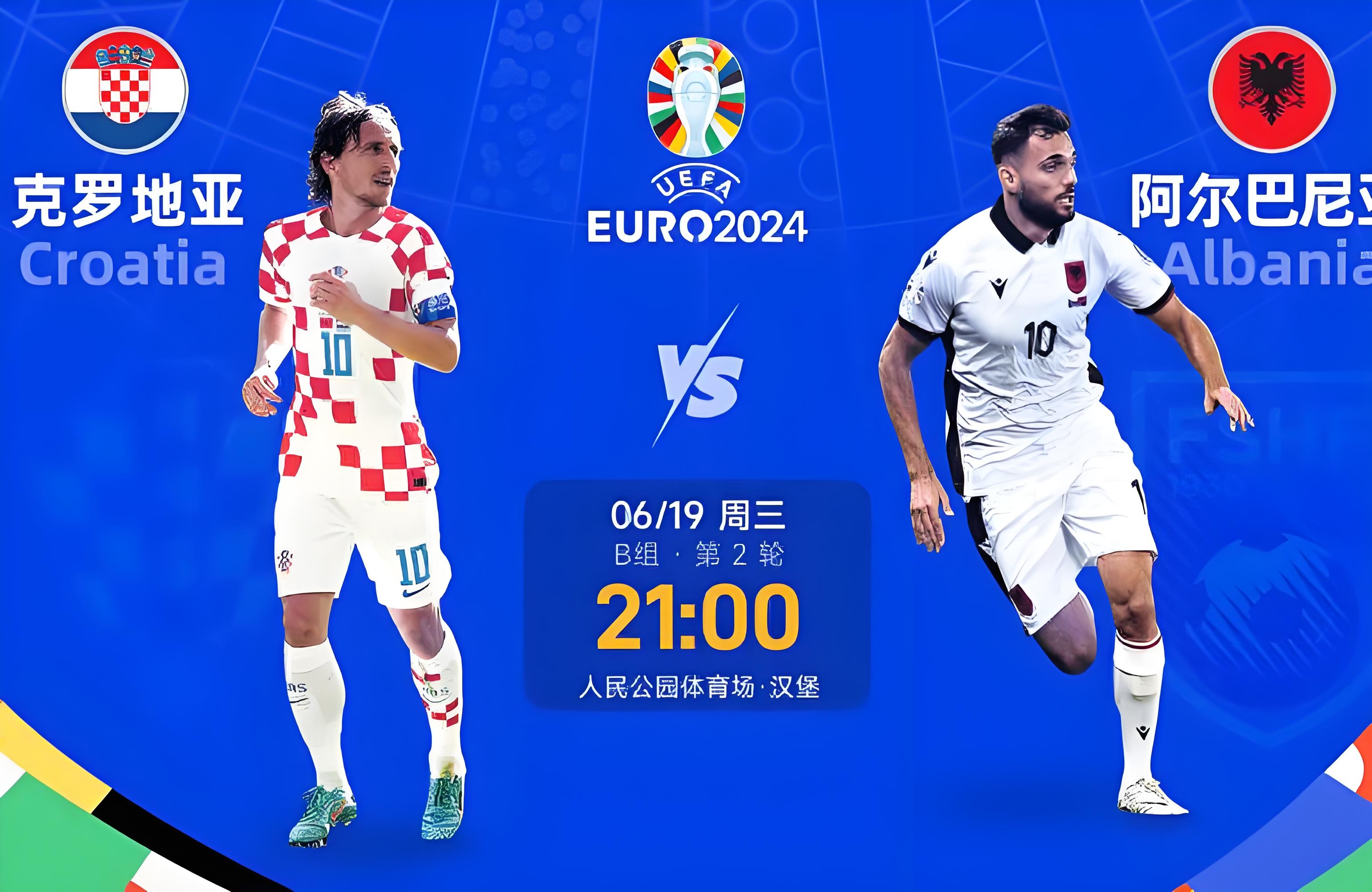 意青丁：福尔利青年队VS圣马力诺学院U19的简单介绍