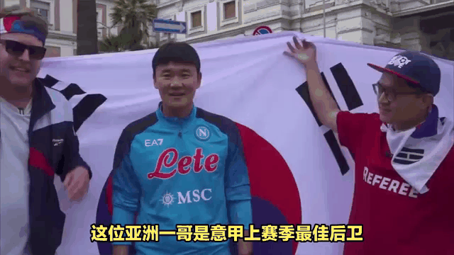 曝国米已就金玟哉与拜仁展开谈判韩国国脚或重返意甲的简单介绍 曝国米已就金玟哉与拜仁展开谈判韩国国脚或重返意甲的简单介绍