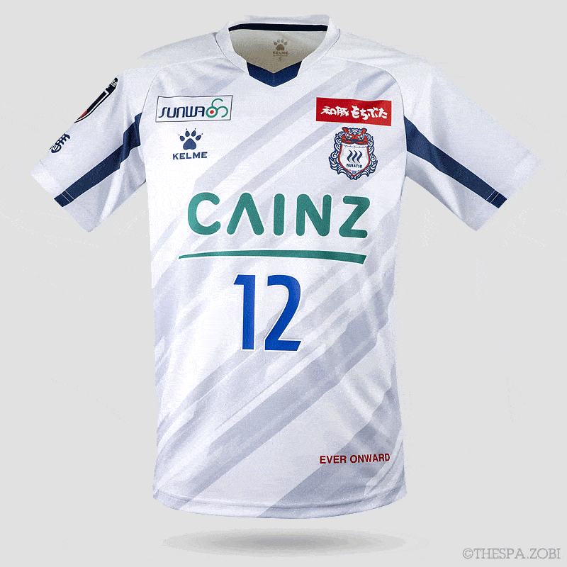 日丙：群马草津温泉VS松本山雅